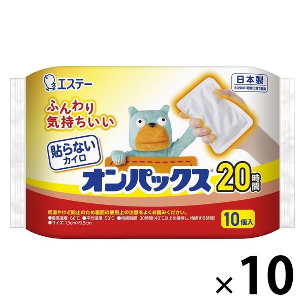 アウトレット】貼らないオンパックス 貼らないカイロ 1セット（10個入×10） エステー - アスクル