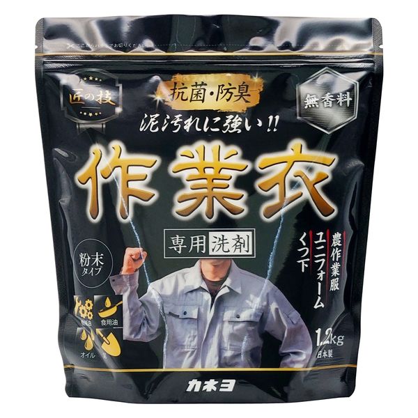 洗剤まとめ売り Yahoo!オークション -「洗剤 まとめ」(洗濯洗剤) (洗濯用品)の