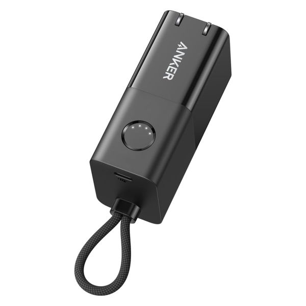 ado モバイルバッテリー　ヘッドホン　3点セット　新品 楽天市場】モバイルバッテリー 軽量 小型 ケーブル内蔵 プラグ