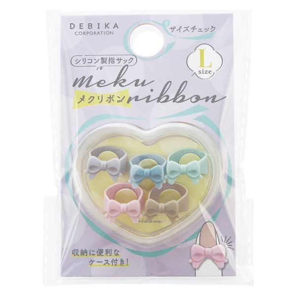 デブリデブカテリーナ　新品未使用 エルメス 絵本5冊セット デブリデブカテリーナ 新品未使用 エルメス 絵本5冊セット