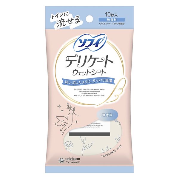 ソフイ デリケートウェット トイレに流せる 無香料 1個（10枚入）ユニ・チャーム