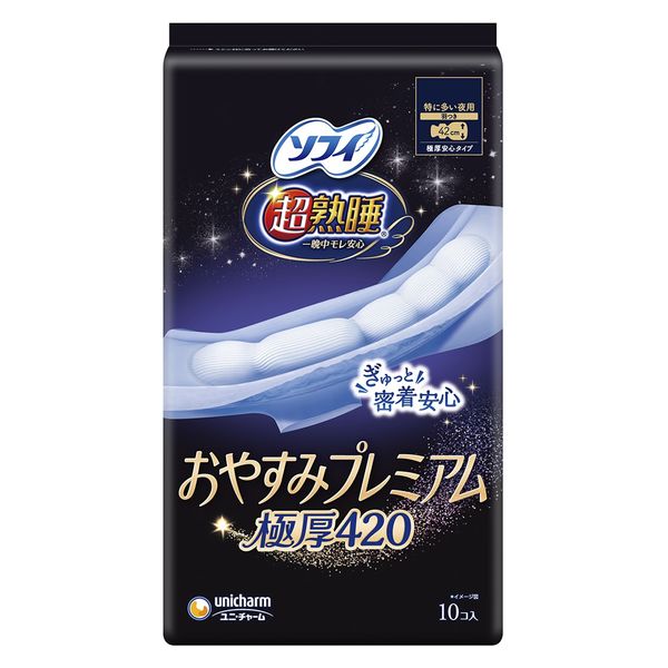 ナプキン 特に多い夜用 羽つき 42cm ソフィ 超熟睡 おやすみ ナプキン 特に多い夜用 羽つき 42cm ソフィ 超熟睡 おやすみ