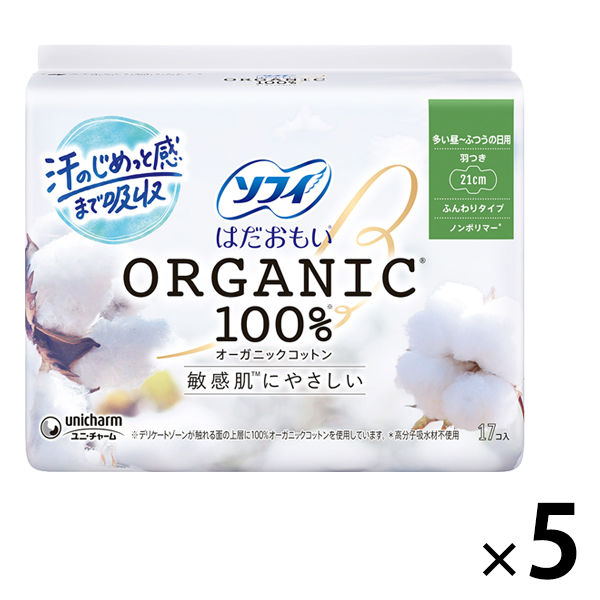 肌にやさしいナプキン 28枚入り✕40セット Amazon | 【セット品】セペ 肌にやさしいナプキン 28包 ×4個