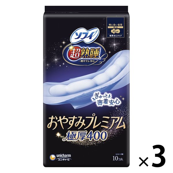 ナプキン ソフィ 特に多い夜用 羽つき 40cm 超熟睡 おやすみ