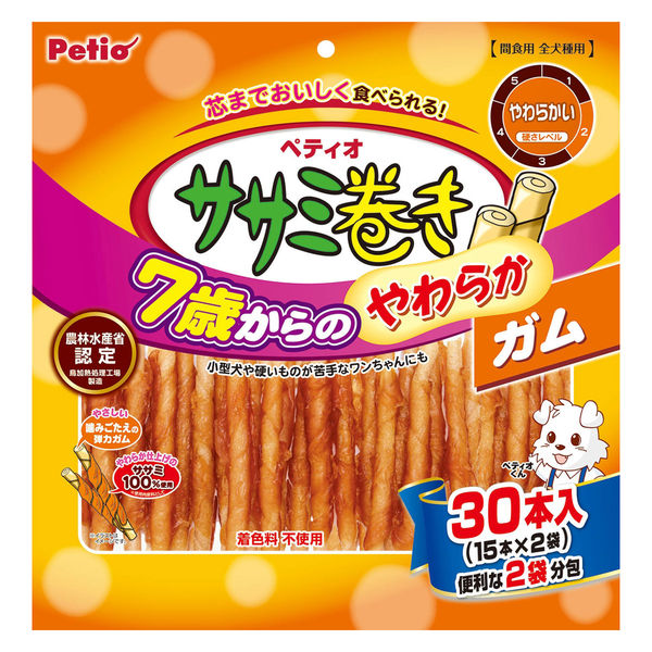 Petioダブル巻きガム20袋✕ 36本入り（18本✕2袋入り）