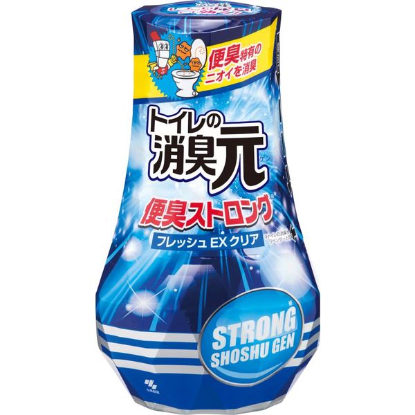 【アウトレット】小林製薬 トイレの消臭元 便臭ストロング 1個