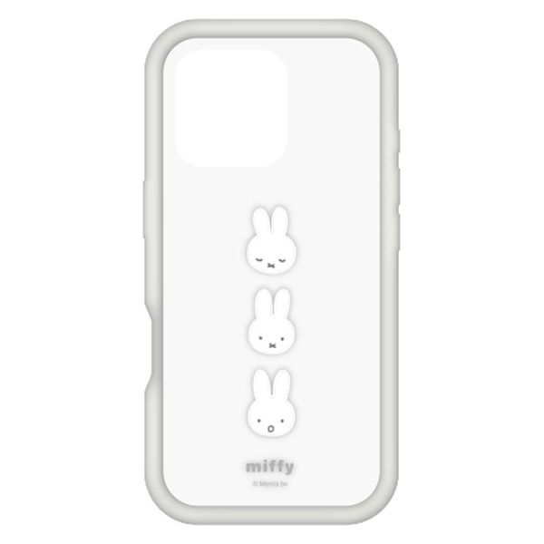 グルマンディーズ ミッフィー 2024 iPhone 6.3inch プランプ