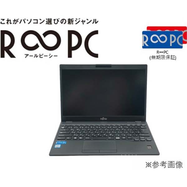 FMV U90J3B 黒 箱有　保証期限内　完動品　美品 FMV U90J3B 黒 箱有 保証期限内 完動品 美品 - メルカリ