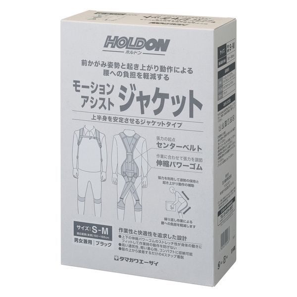 全巻セット『うえきの法則、タッコク、アナグルモール』 63-3272-11 6.91-7.05m 三連伸縮はしご(ｱｳﾄﾘｶﾞｰ・ﾌｯｸ付) EA902NC