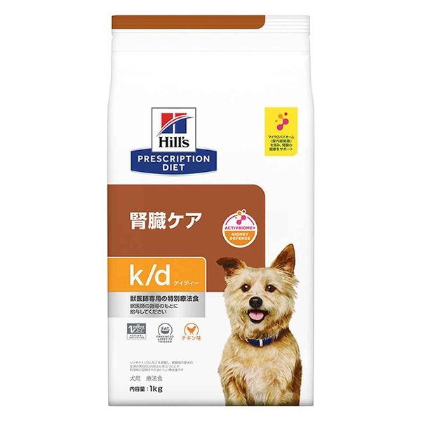 ヒルズ 腎臓ケア k/d チキン 500g×3袋　日本ヒルズ ヒルズ 腎臓ケア k/d チキン 500g×3袋日本ヒルズ