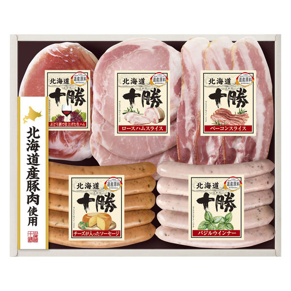 ハム様8月〜毎月10枚購入 公式】天狗ハム通販・直営オンラインショップ
