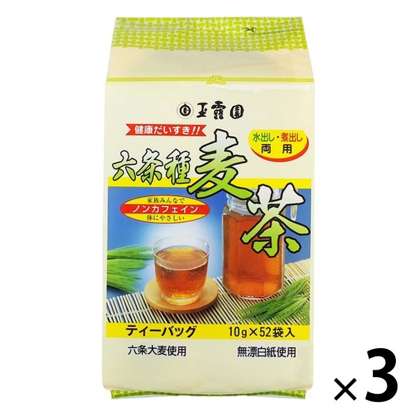 玉露園 徳用六条種麦茶 1セット（1袋（52バッグ入）×3）