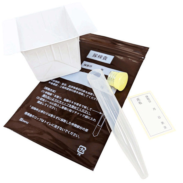 メディカルディスポ 採尿検査セット個包装品 SNK6S-200 1式(200