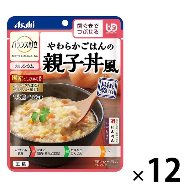 介護食 やわらか食 アサヒグループ食品 バランス献立 やわらかごはんの親子丼風 12個【歯ぐきでつぶせる】