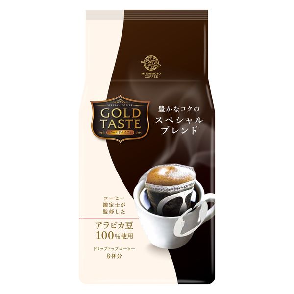 ドリップコーヒー】三本珈琲 ゴールドテイスト 豊かなコクの ドリップコーヒー】三本珈琲 ゴールドテイスト 豊かなコクの