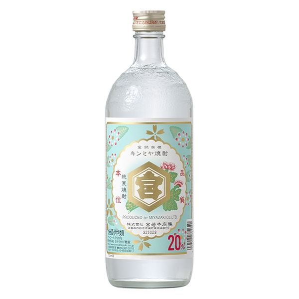 キンミヤ 焼酎 20度 720ml 瓶 1本 宮崎本店 金宮 甲類 - アスクル