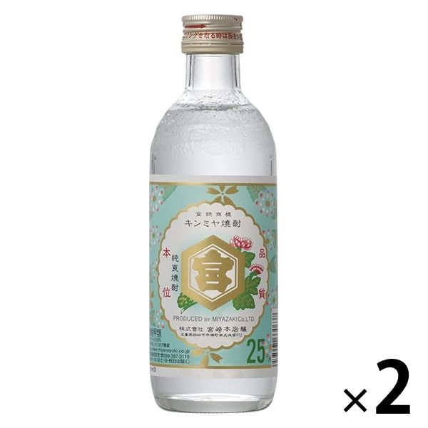 本格焼酎 1800ml 25% 一升瓶　4本セット 本格焼酎 1800ml 25% 一升瓶 4本セット 本格焼酎 1800ml 25