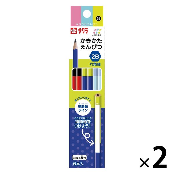 サクラクレパス かきかた鉛筆六角軸2B GE2B6-6B 1セット（1箱（6