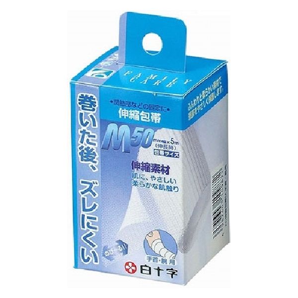 白十字 FC伸縮包帯(M)手首・腕用 10987 1セット(10個入)（直送品）