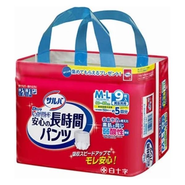 白十字 サルバやわ楽パンツ しっかり長時間 M-L 35486 1個(9枚入x6袋)（直送品）