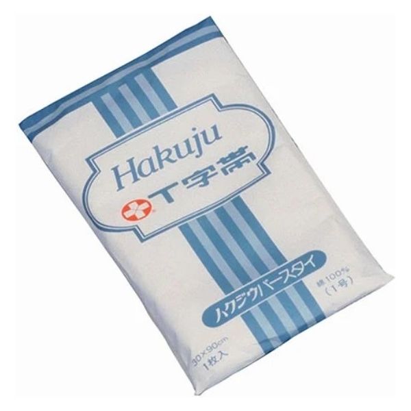 白十字 T字帯 1号 14080 1箱(5個入)（直送品）