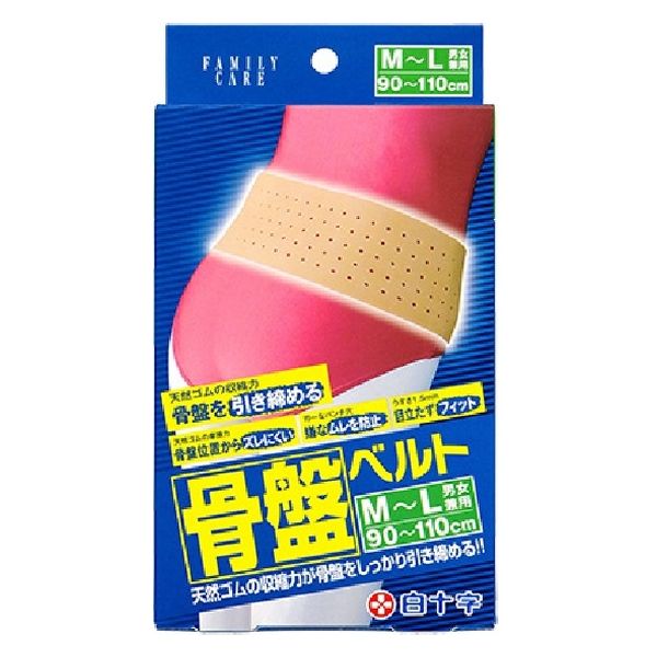 白十字 FC骨盤ベルト(M~L) 42755 1個（直送品）