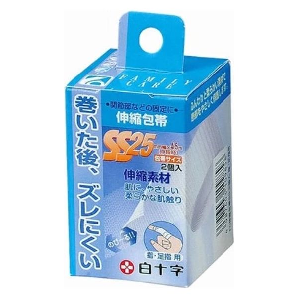 白十字 FC伸縮包帯(SS)指・足指用 10985 1箱(1箱(2個入)×10)（直送品）