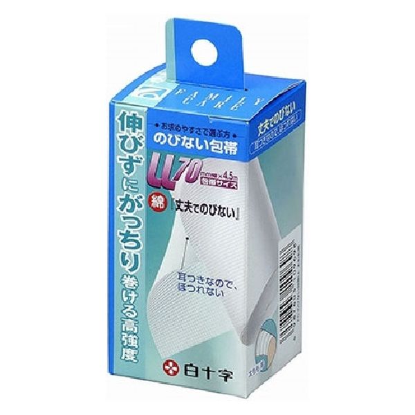 白十字 FCのびない包帯(LL)太もも用 10969 1箱(5個入)（直送品）