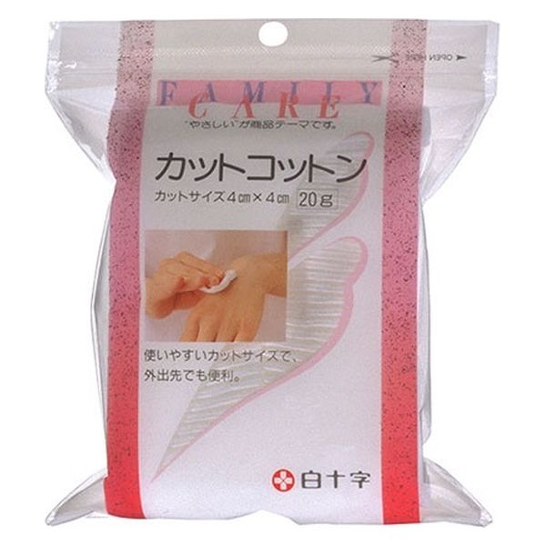 白十字 FCカットコットン 20g 10905 1個（直送品）