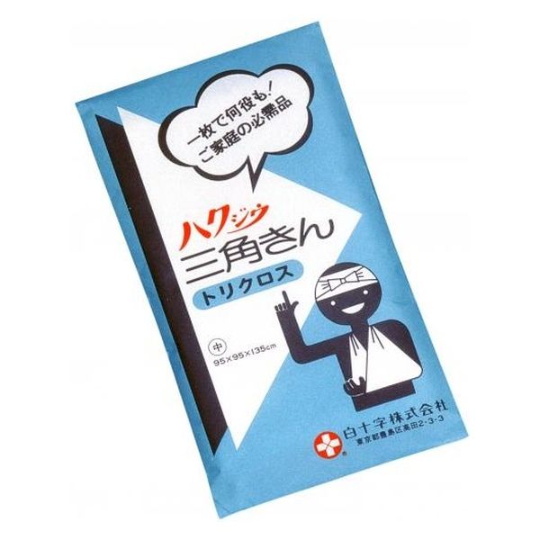 白十字 三角布(中) 14032 1箱(30個入)（直送品）