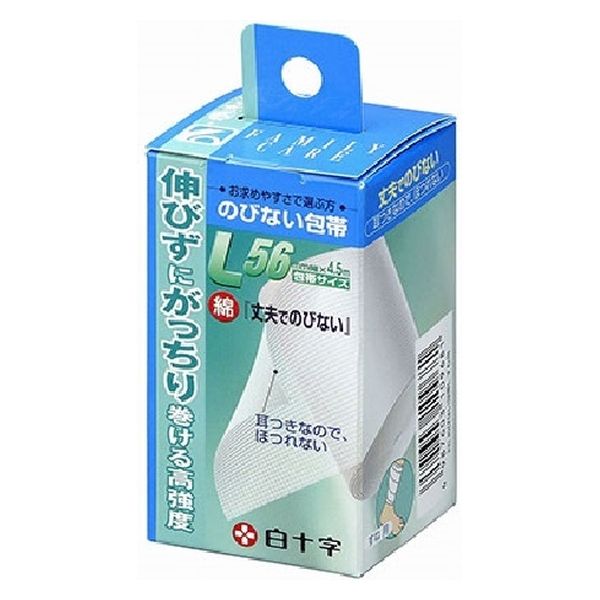 白十字 ＦＣのびない包帯（Ｌ）すね用 10968 1箱(5個入)（直送品） - アスクル