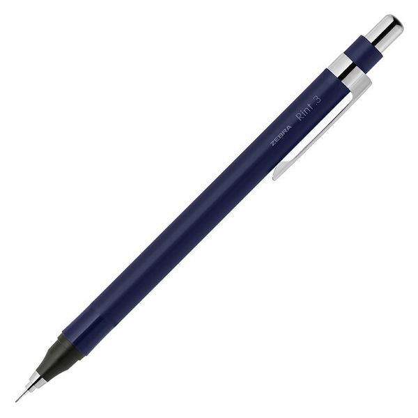 ゼブラ シャープペン リント 0.3mm ナイトネイビー P-MAS130-NNV