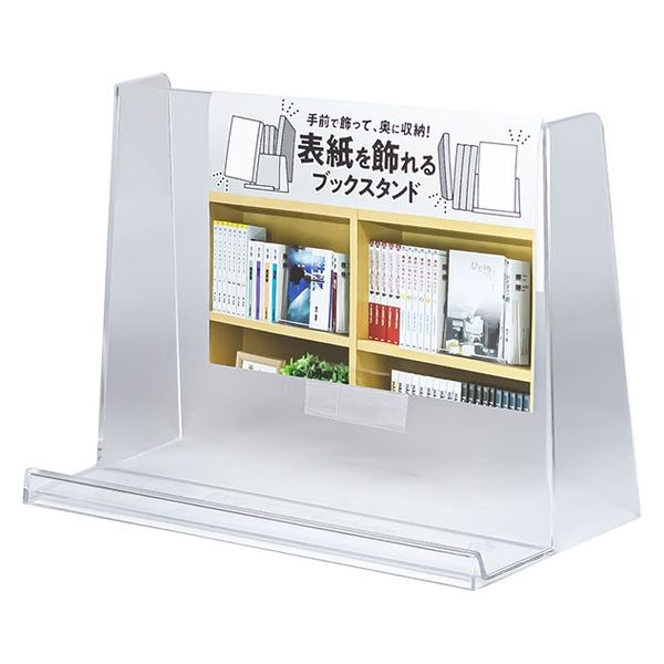 【1632本】 リヒトラブ パンチレスファイルZ式 A4(A3・二ツ折) F-307 2冊