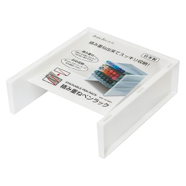 サナダ精工 積み重ねペンラック L8049 1セット(5個)（直送品