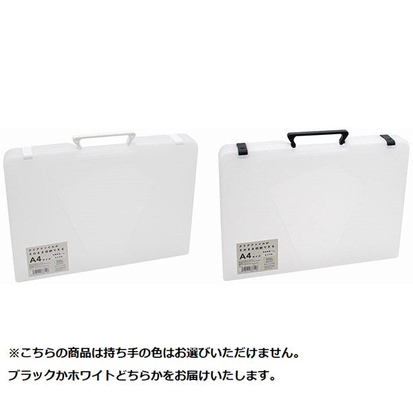 ファイルケース　オフィス用 Amazon | GYWHOOFT 6個 B4ファイルケース、セット ファイル袋