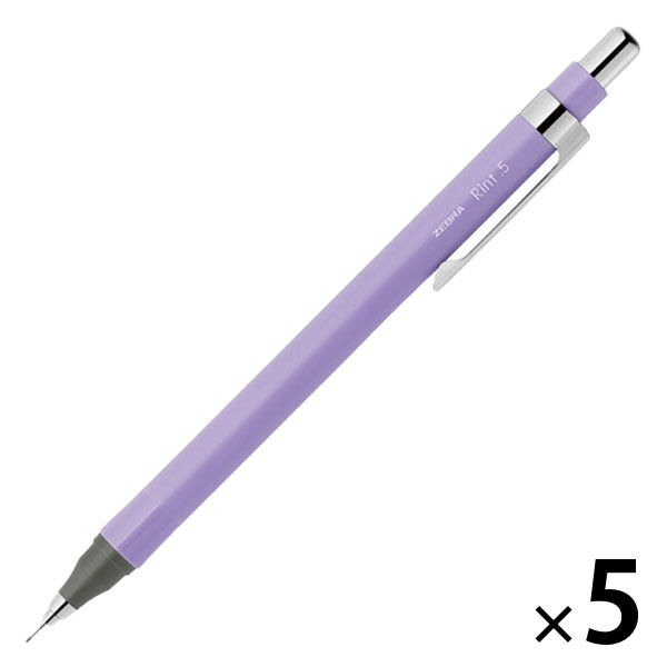 さっちん　ラベンダー、ペパーミント新品 ゼブラ シャープペン リント 0.5mm リントラベンダー P-MA130
