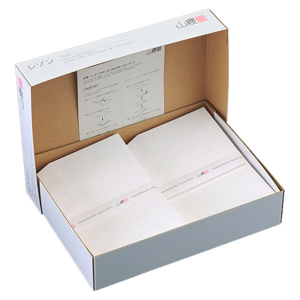 山櫻 レターセット レゾン LS-Y1(コープ ホワイト)洋長3封筒+A4