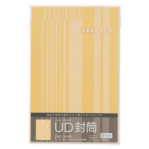 (未使用･未開封品)　どうぶつシャボン玉  v1yptgt 画鋲、クリップ、安全ピン、マグネットの株式会社ミツヤ | 接触