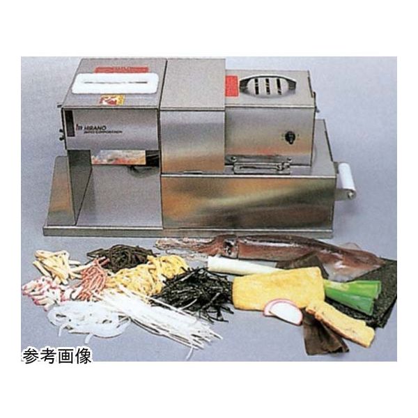 スギコ産業 イカソーメンカッター電動タイプ 3.5mm巾カット HS-550E3.5 1個 67-2476-44（直送品）
