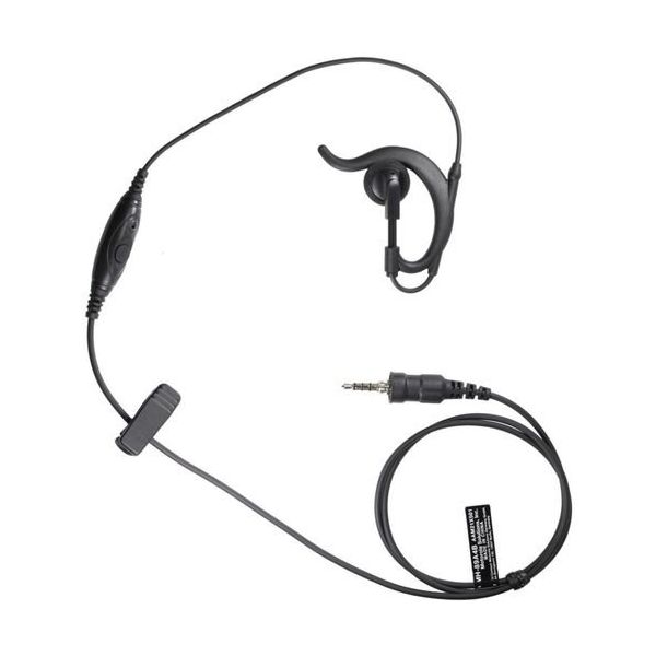 バーテックススタンダードLMR スタンダード イヤーピースマイク MH-89A4B 1本 656-7677（直送品）