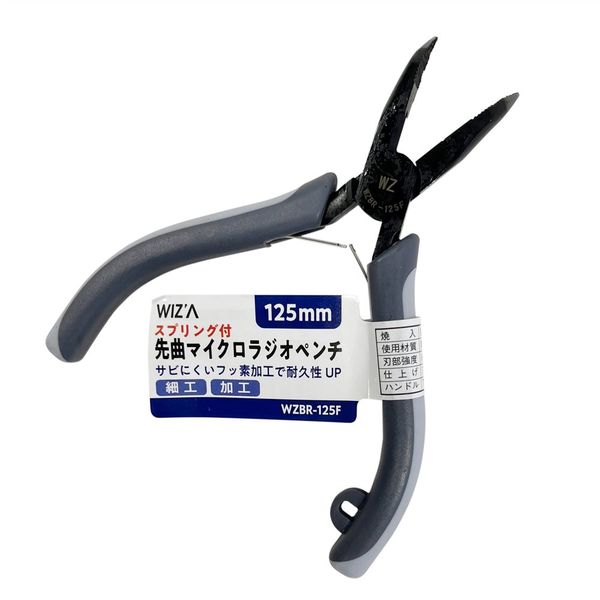 ナベ小ネジSW・PW小付 《標準(または鉄)/生地(または標準