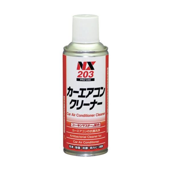 イチネンケミカルズ カーエアコンクリーナー 50g 000203 1本 676-0739（直送品）