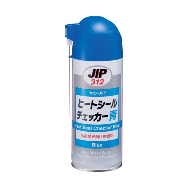 イチネンケミカルズ ヒートシールチェッカー青 220mL 000312 1本 677-6029（直送品）