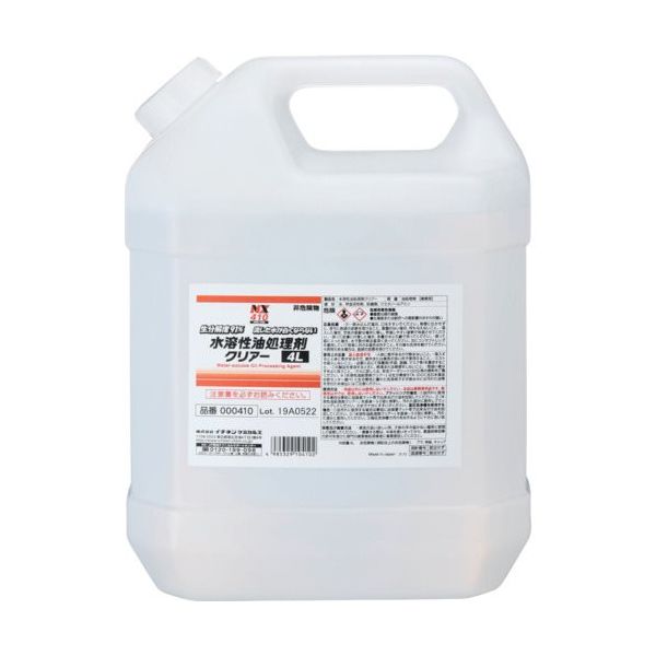 イチネンケミカルズ 水溶性油処理剤クリアー 4L 000410 1本 676-6519（直送品）