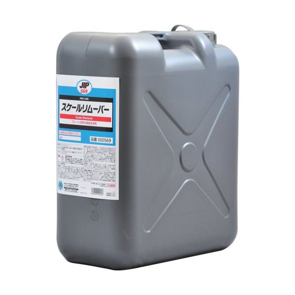 イチネンケミカルズ スケールリムーバー 24kg 000569 1本 676-6526（直送品）