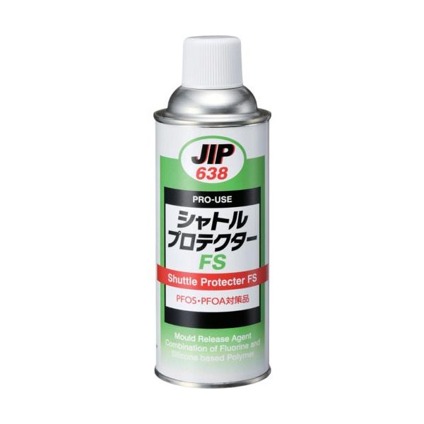 イチネンケミカルズ シャトルプロテクターFS 420mL 000638 1本 676-6532（直送品）