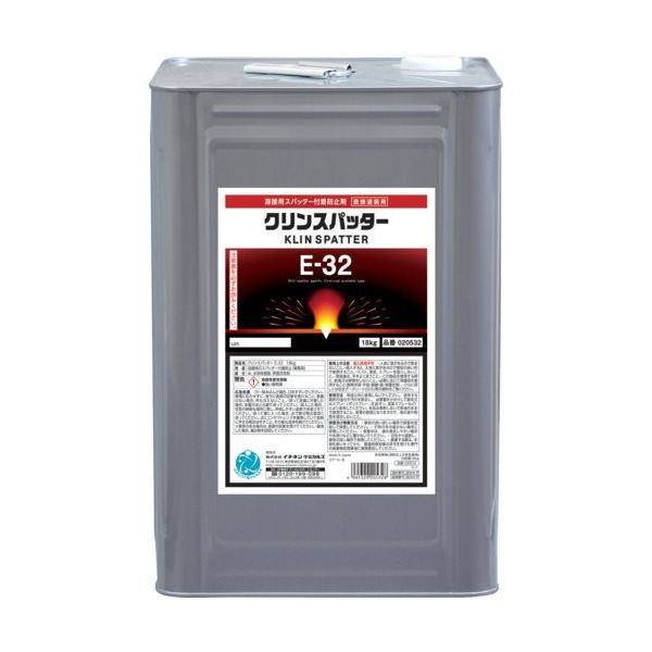 イチネンケミカルズ クリンスパッター Eー32 18Kg 020532 1缶 677-5996（直送品）