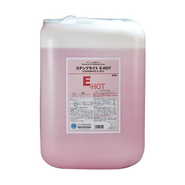 イチネンケミカルズ ステンブライト EーHOT 20L 026152 1本 676-7087（直送品）