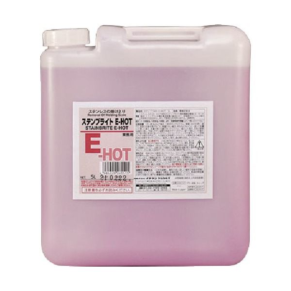 イチネンケミカルズ ステンブライト EーHOT 5L 026151 1本 676-7086（直送品）