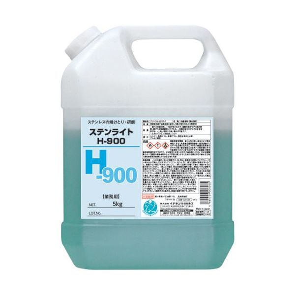 イチネンケミカルズ ステンライト Hー900 5Kg 026153 1本 676-6547（直送品） 27,348円